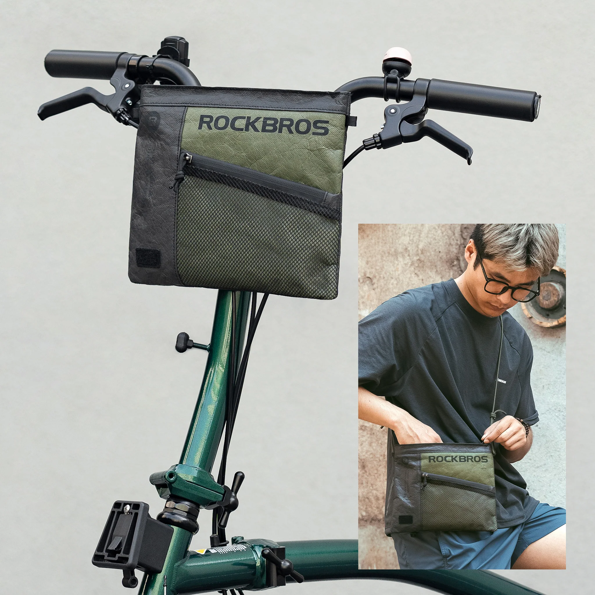 Сумка ROCKBROS DB002 через плечо, ПВП DuPont, объем 1,5 л; черный с зеленым