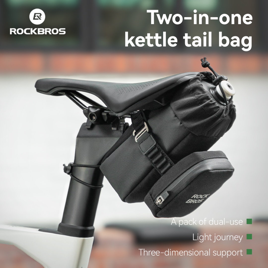 Велосумка ROCKBROS P009 подседельная 2-в-1, отделение для фляги 0,7 л + 0,3 л; черный