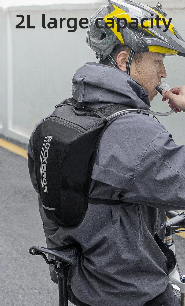 Рюкзак ROCKBROS H32 с гидрапаком, объем резервуара 2л; черный