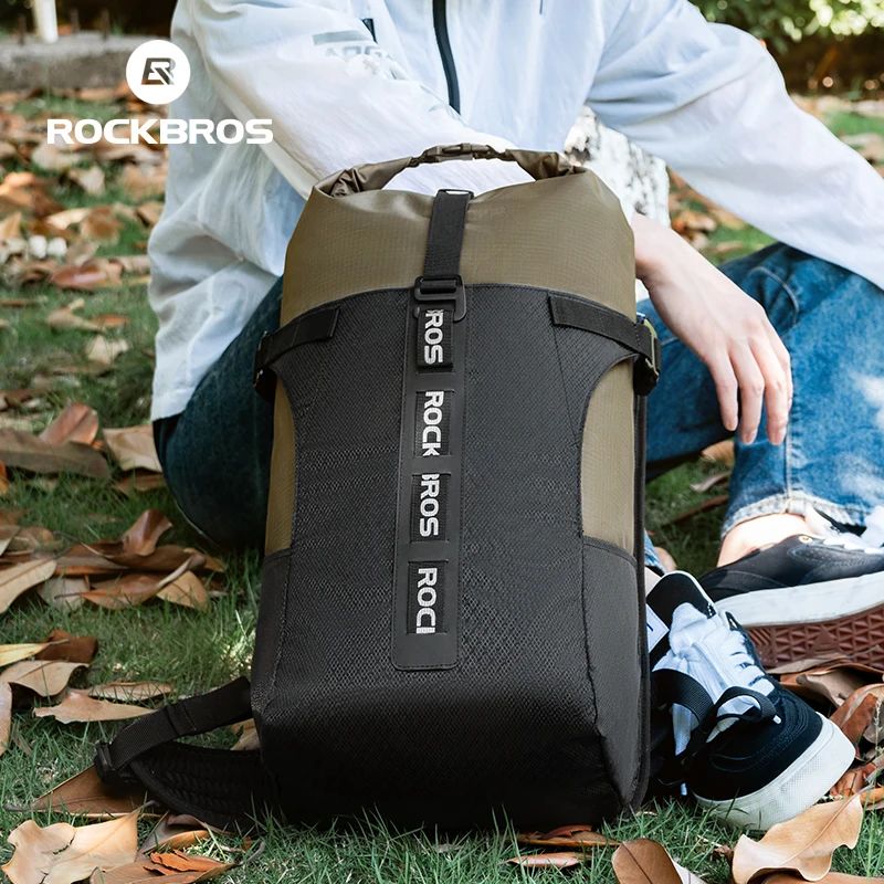 Рюкзак ROCKBROS H38 2-в-1 с отделением для гидратора и гермомешком, объем 24 л; черно-коричневый