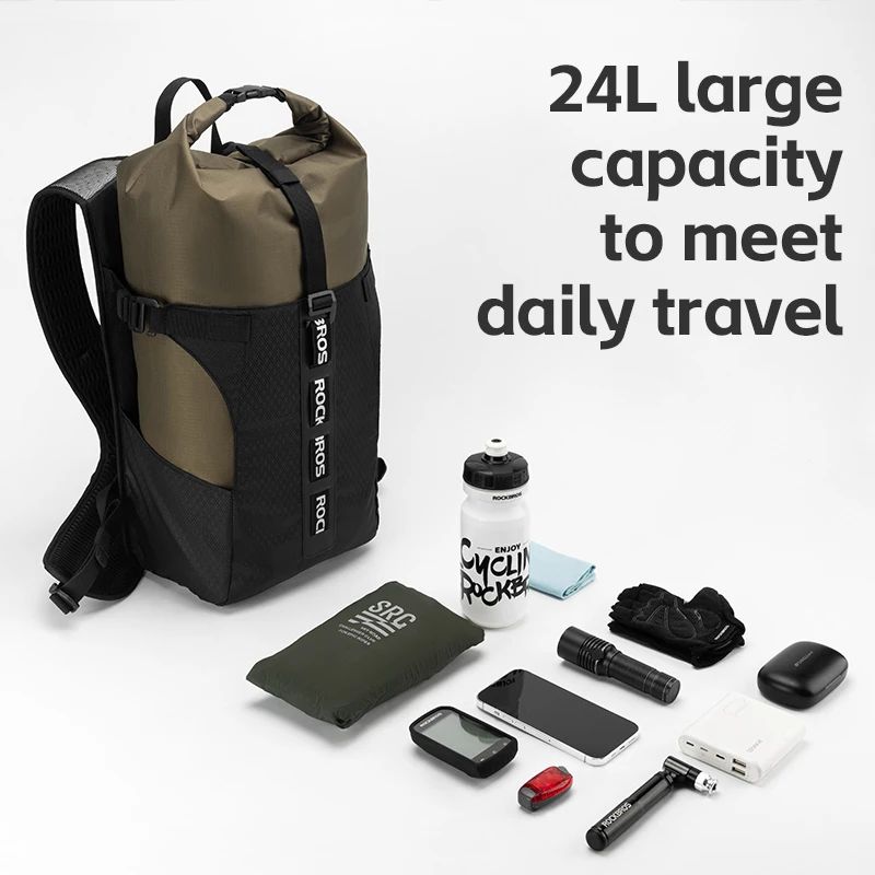 Рюкзак ROCKBROS H38 2-в-1 с отделением для гидратора и гермомешком, объем 24 л; черно-коричневый