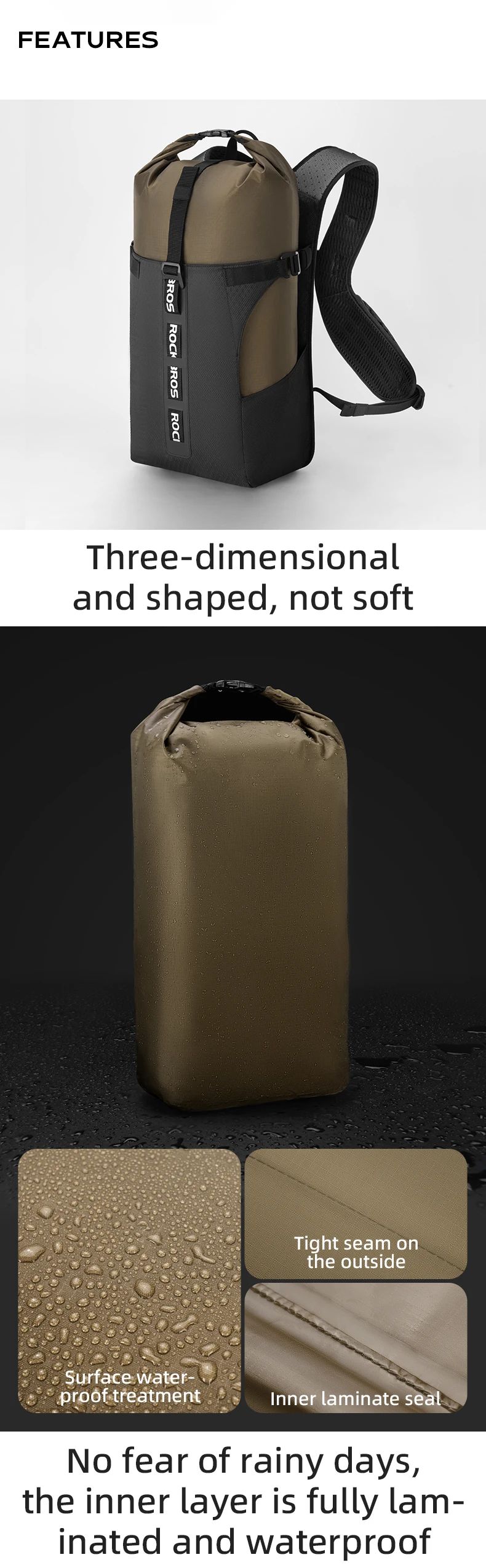 Рюкзак ROCKBROS H38 2-в-1 с отделением для гидратора и гермомешком, объем 24 л; черно-коричневый