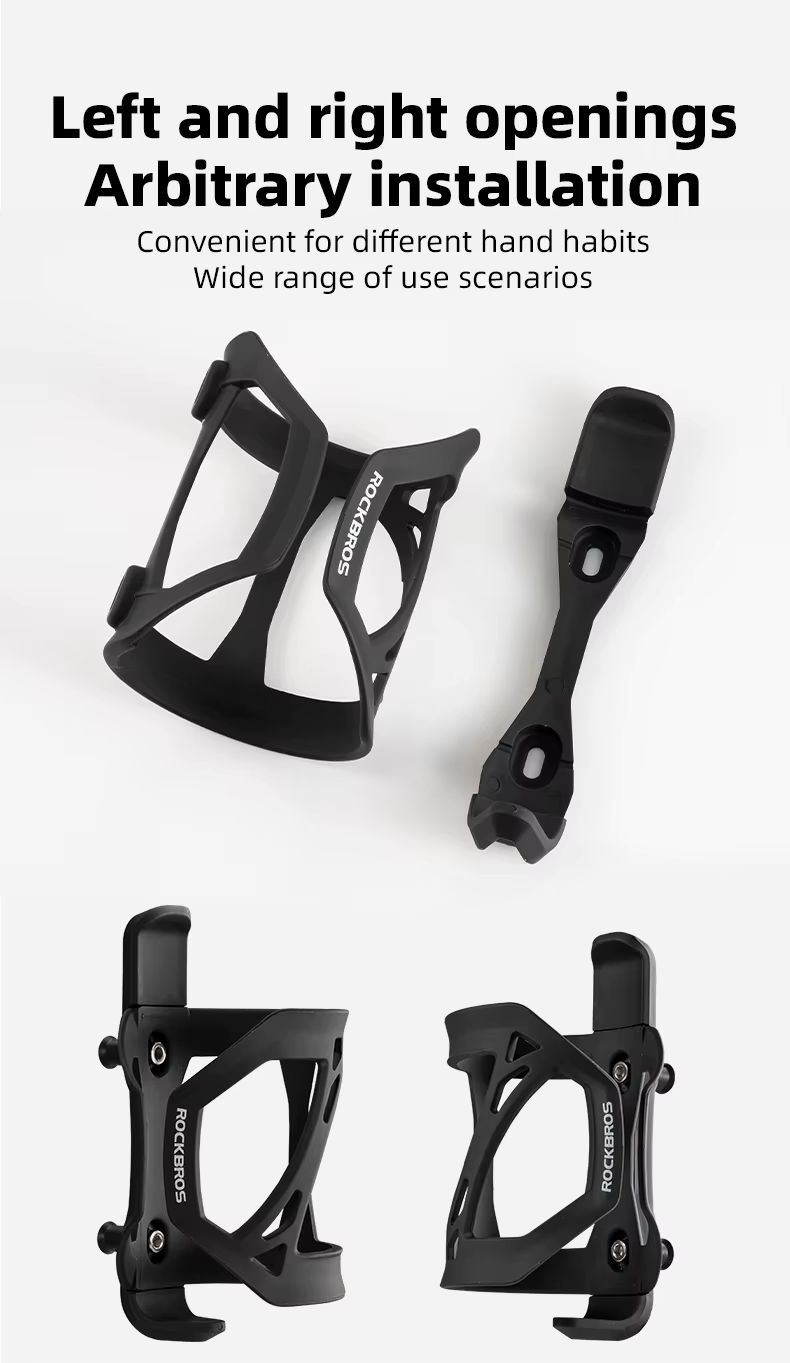 Флягодержатель-трансформер Rockbros с боковой загрузкой. Возможность изменение стороны загрузки. Чёр