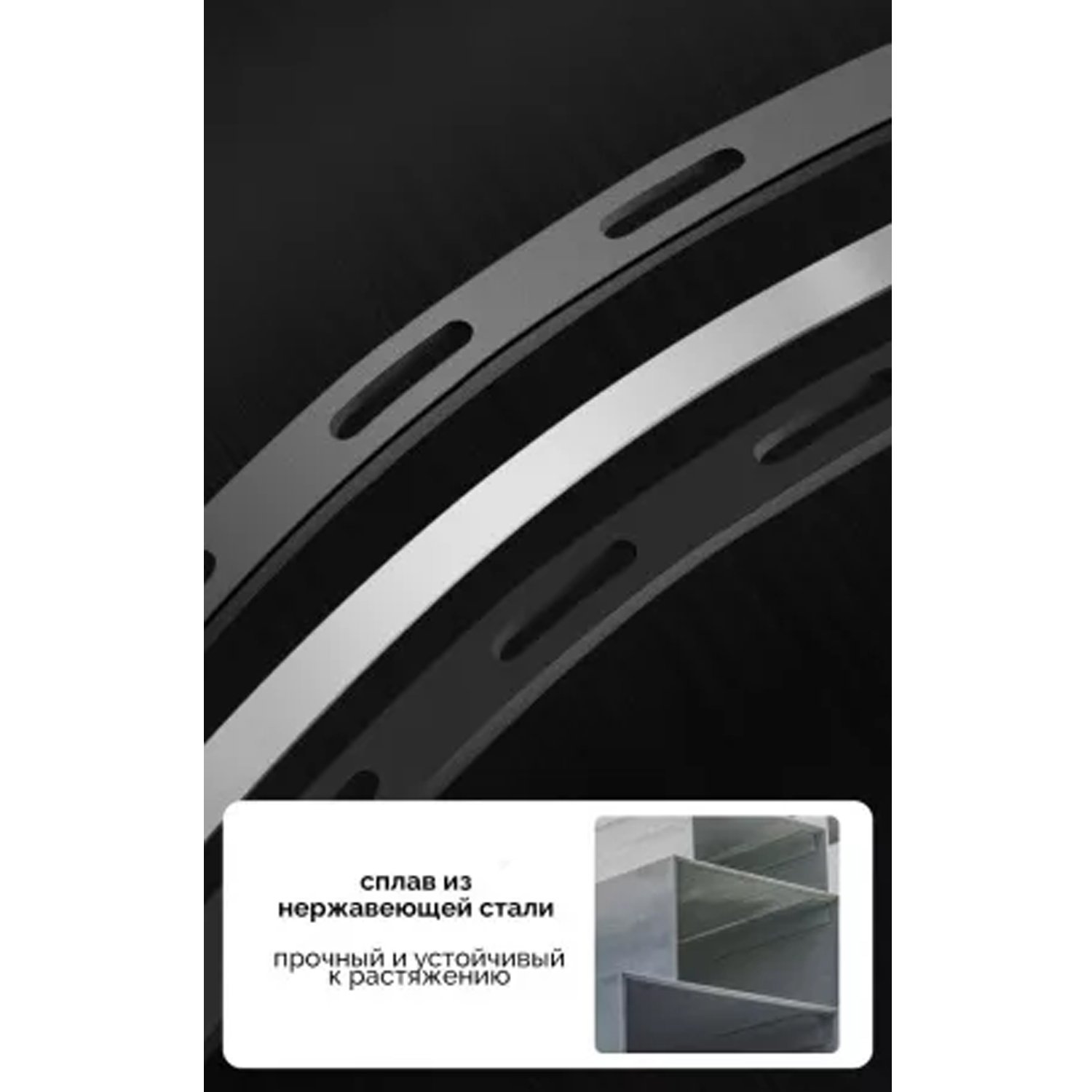 Замок вело ROCKBROS 84652 кодовый, в виде стяжки, 54 см; черный