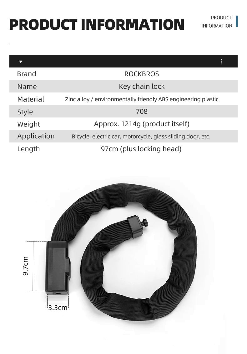 Замок вело ROCKBROS с ключом в защитном кожухе, длина 97см.