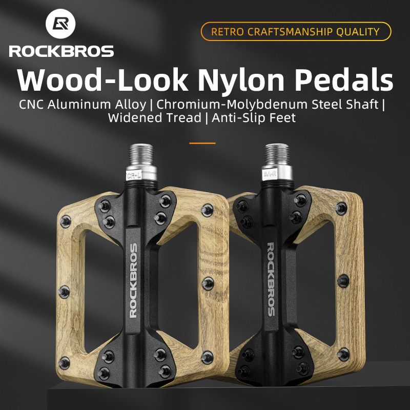 Педали ROCKBROS алюминиевые, коричневые