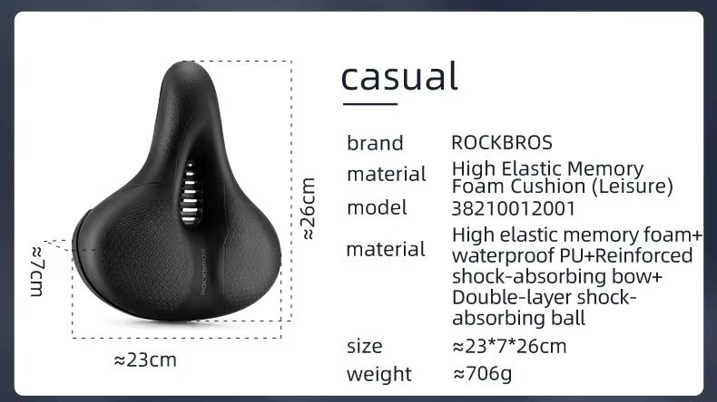 Седло Rockbros спортивное анатомическое с прорезью. Арт. RB_380020001