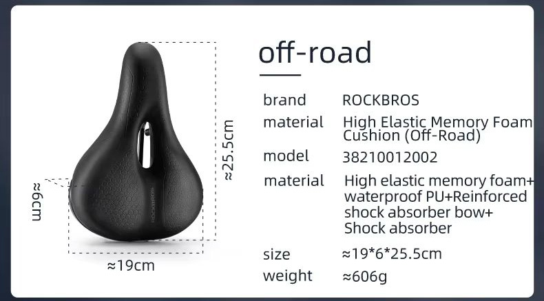 Седло Rockbros комфортное средней ширины с прорезью. 19х6х25,5cm. Арт. RB_38210012002