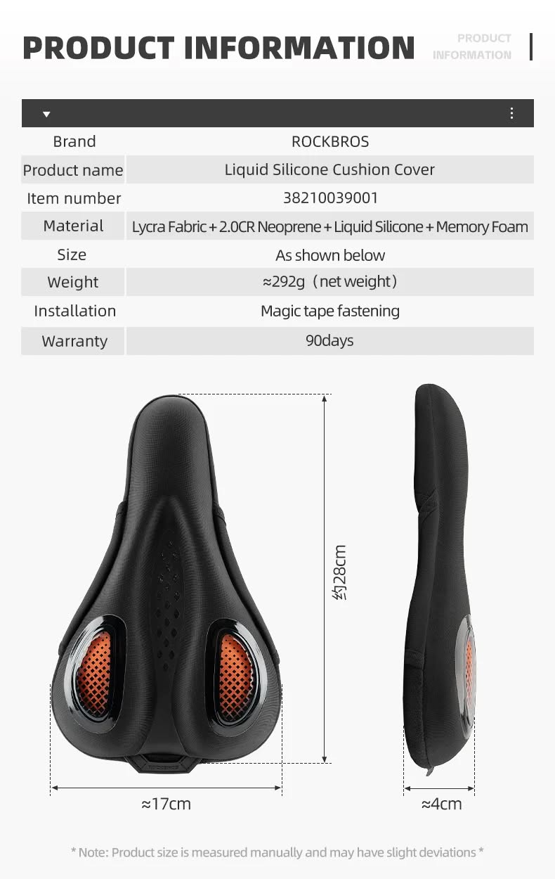 Накладка на седло ROCKBROS G00081 на липучках, лайкра/силикон с эффектом памяти, 292 г; оранжевый