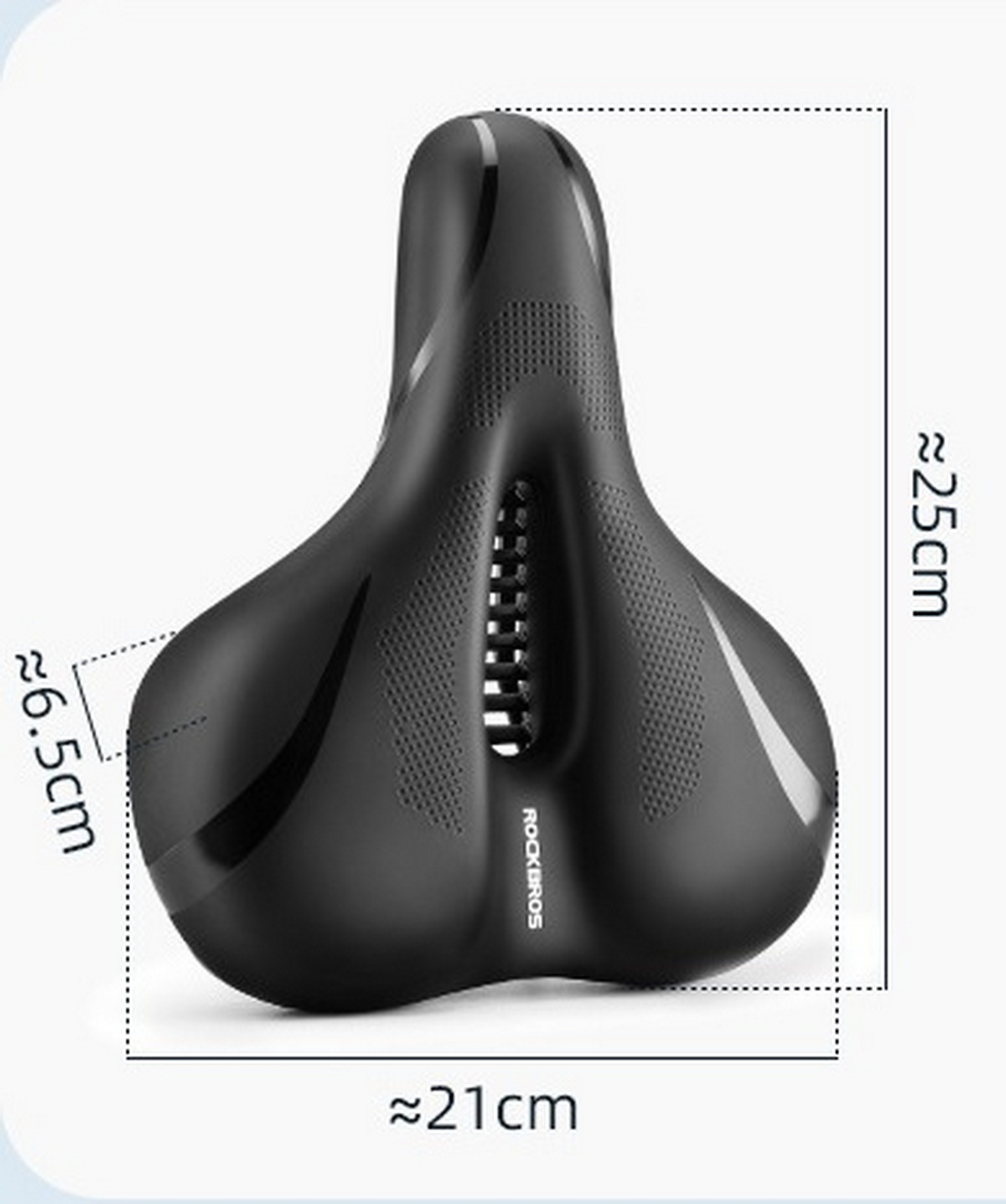 Седло ROCKBROS 1176-4 комфортное, 250x210x65 мм; черный