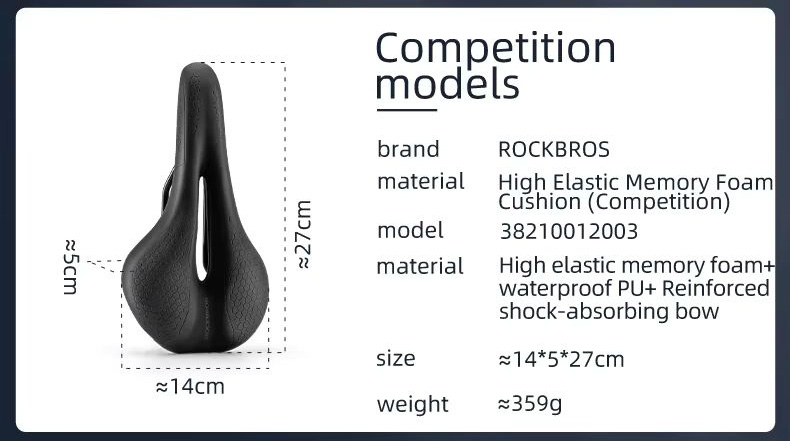 Седло Rockbros спортивно-комфортное анатомическое с прорезью. Арт. RB_38210056001