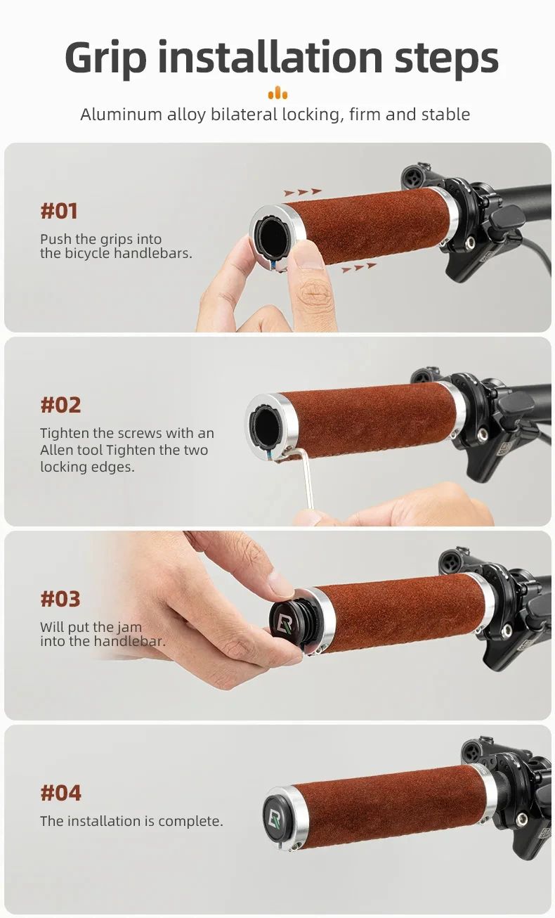 Грипсы ROCKBROS с замком, кожаные