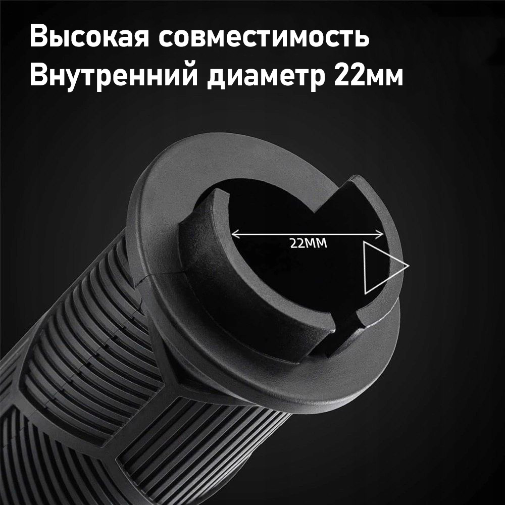 Грипсы Rockbros черные из силиконовой резины, с металическими локонами и барендами со светоотражател