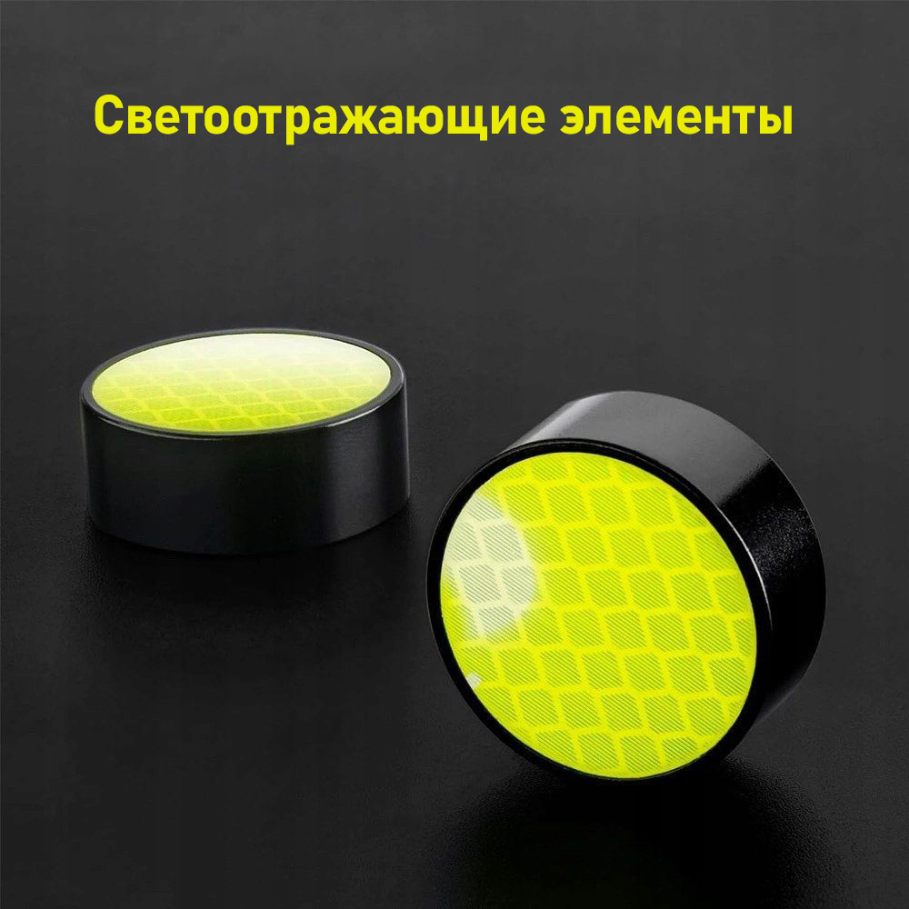 Грипсы Rockbros красные из силиконовой резины, с металическими локонами и барендами со светоотражате