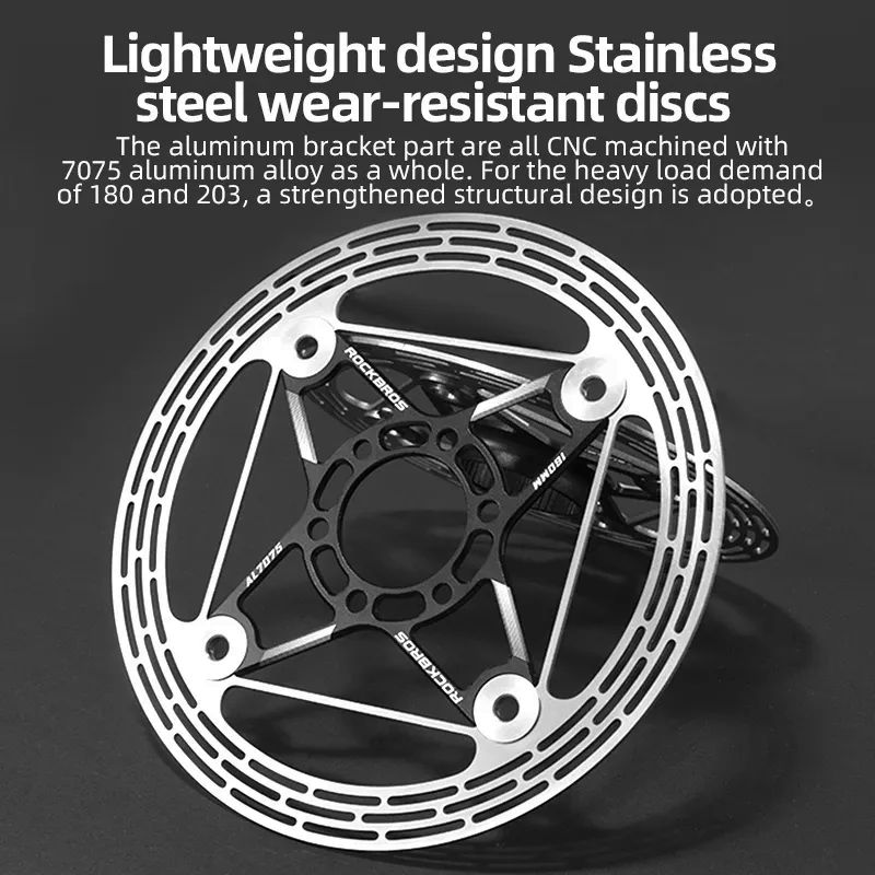 Тормозной диск ROCKBROS облегченный 140 мм