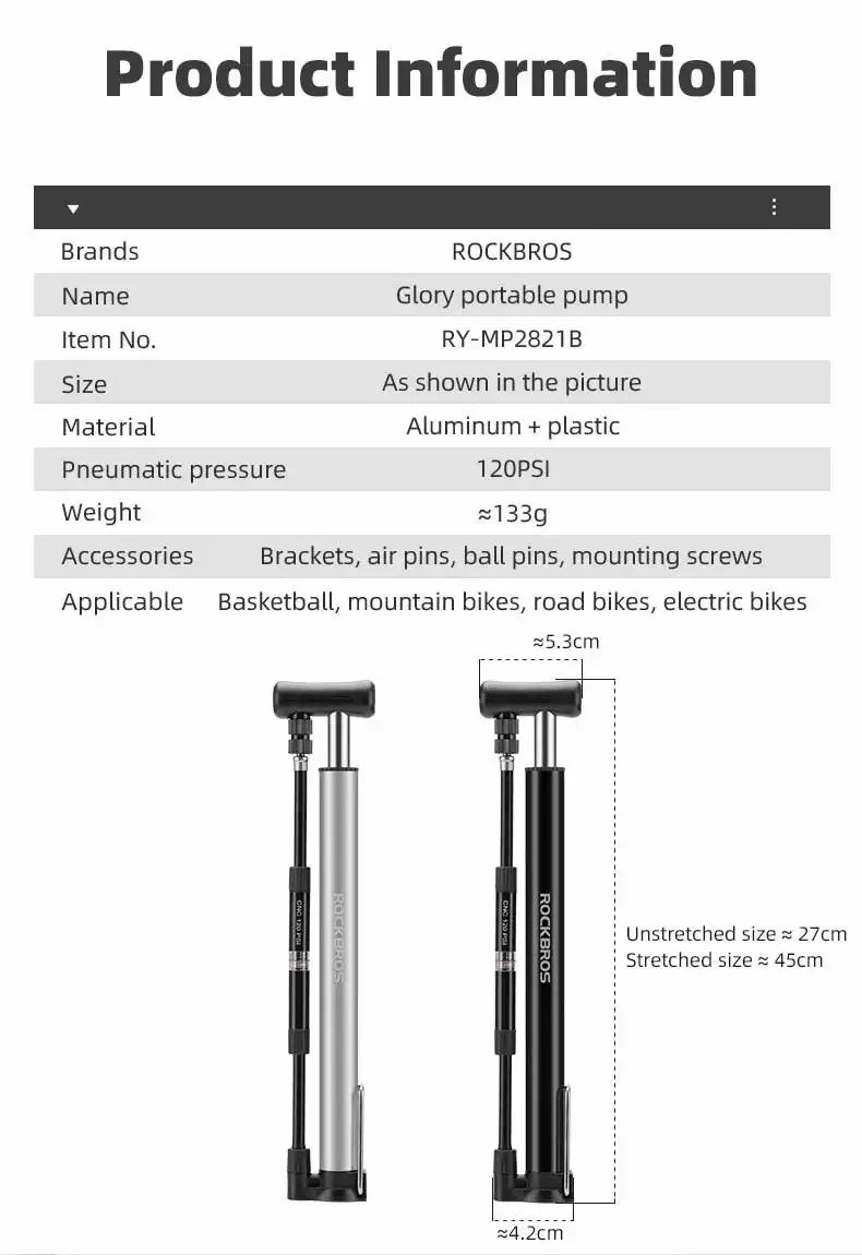 Насос напольный ROCKBROS MP2821, компактный, алюминий, с манометром, до 120 PSI; черный