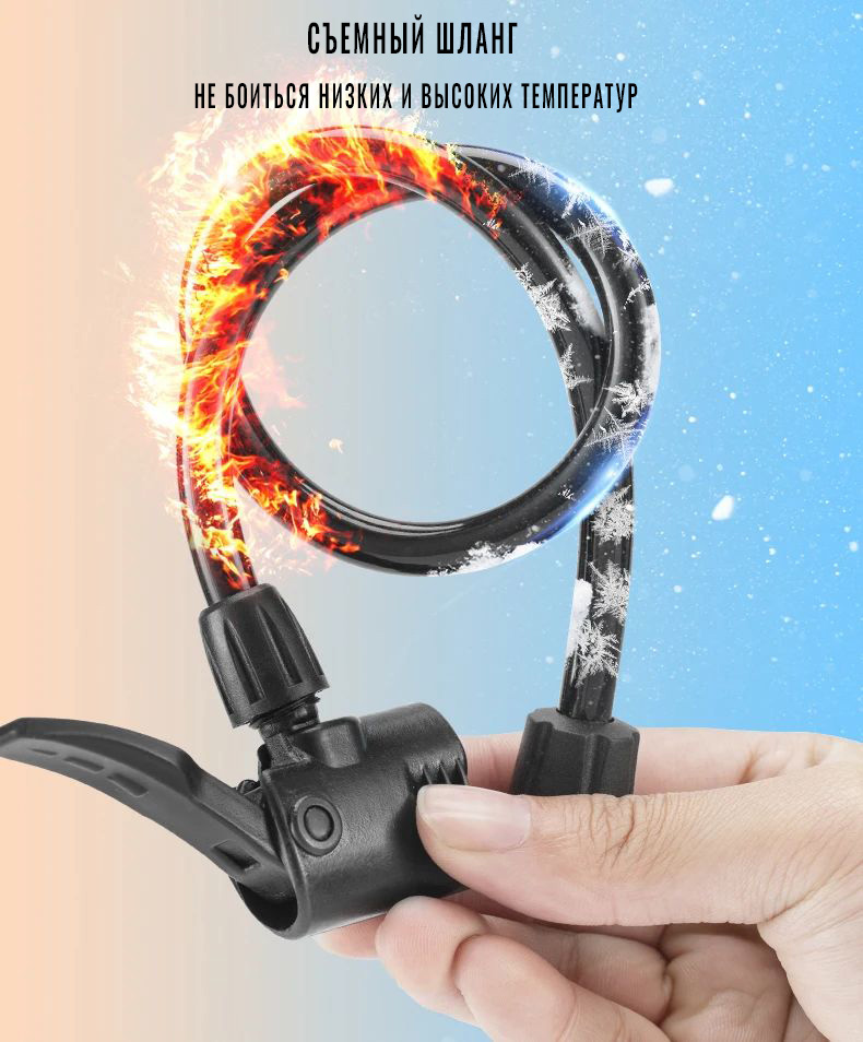 Насос ножной ROCKBROS со шлангом, универсальный ниппель