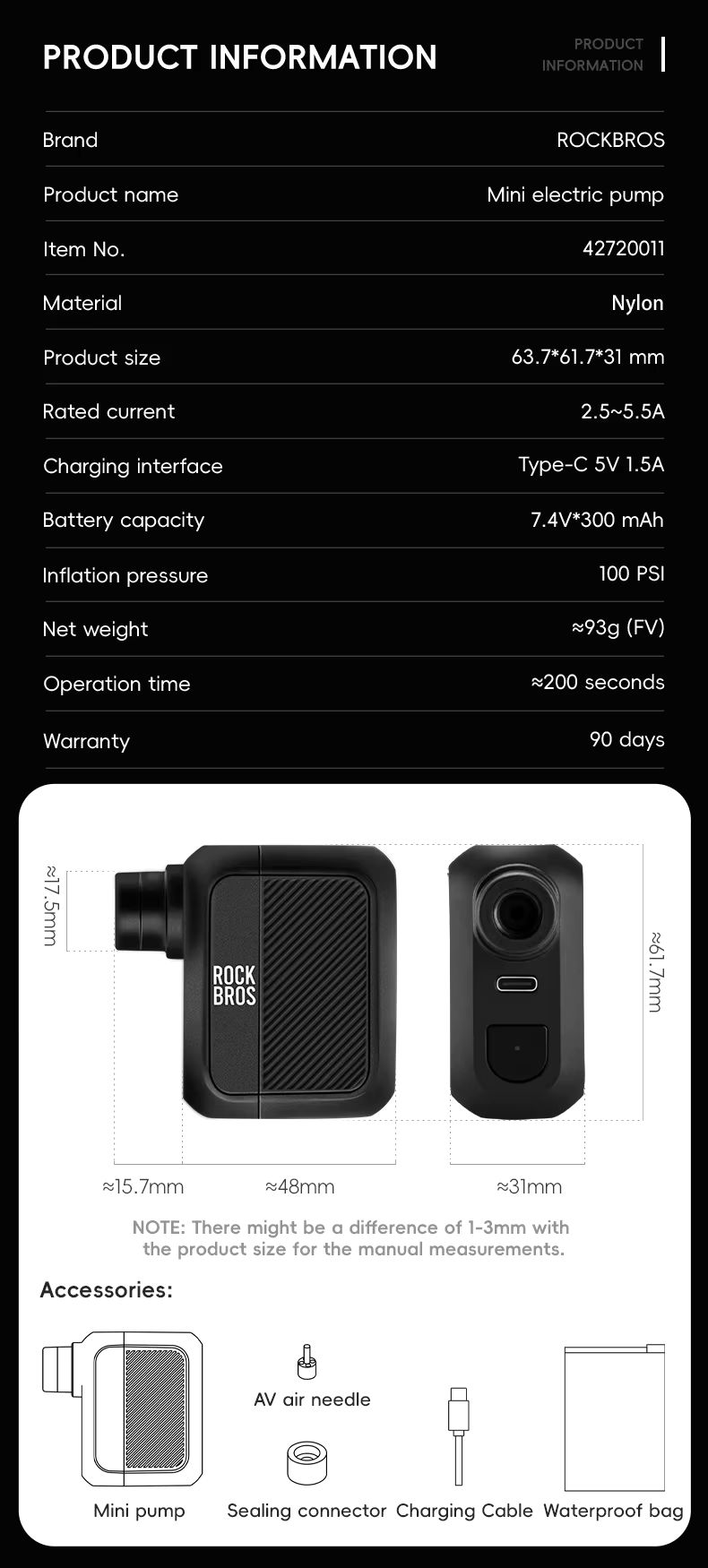 Насос электро Rockbros компактный черный. 100ps, type C, 7.4V* 300mAh. Арт. RB_42720011001