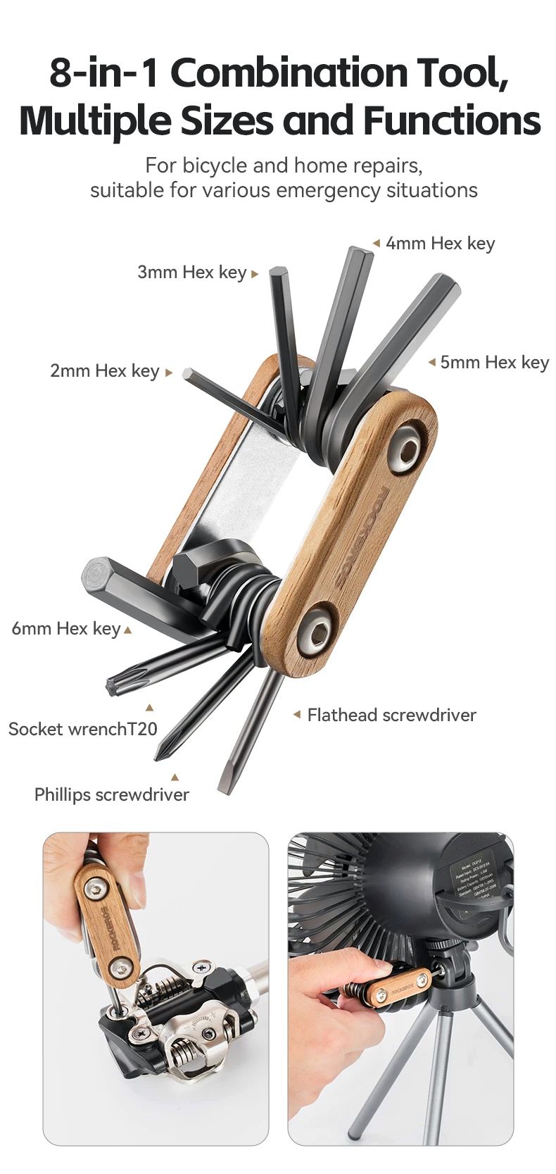 Мультиключ ROCKBROS 8 предметов