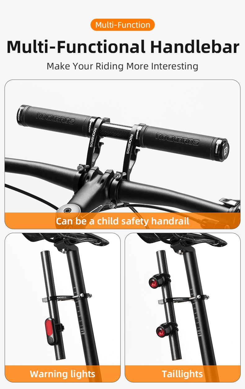 Второй руль ROCKBROS для размещения доп. оборудования