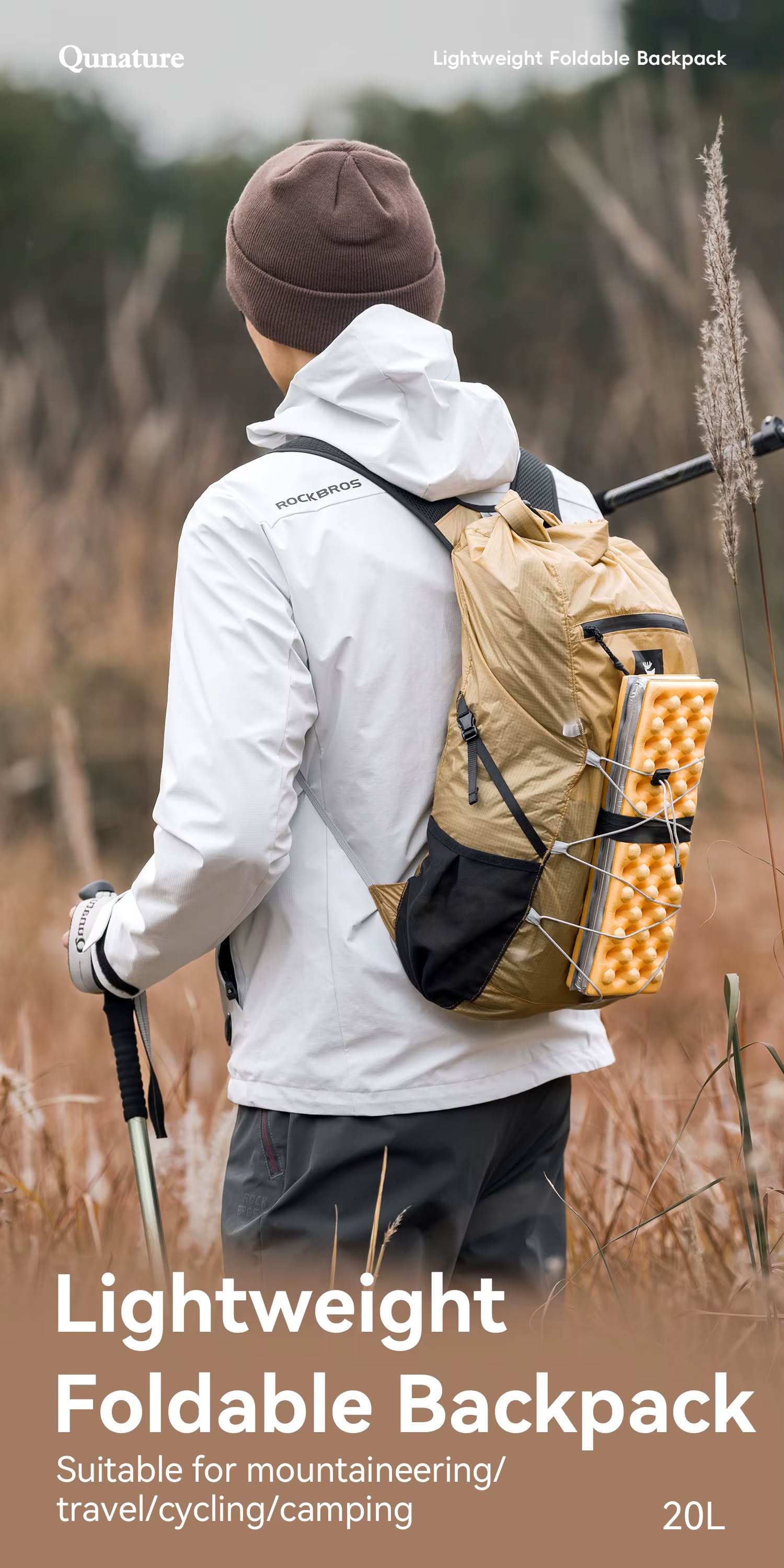 Рюкзак Qunature H49 складной, объем 20 л, 130 г; хаки