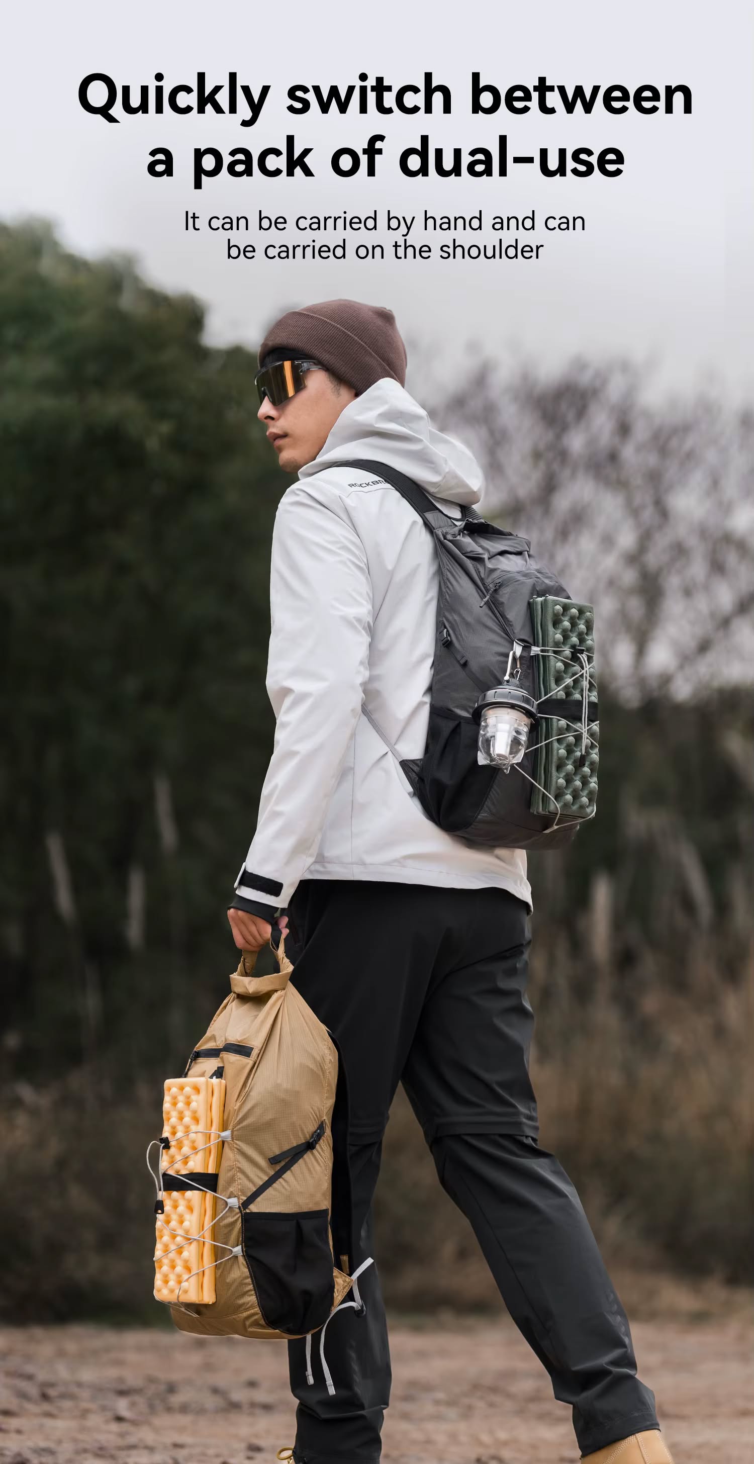 Рюкзак Qunature H49 складной, объем 20 л, 130 г; хаки