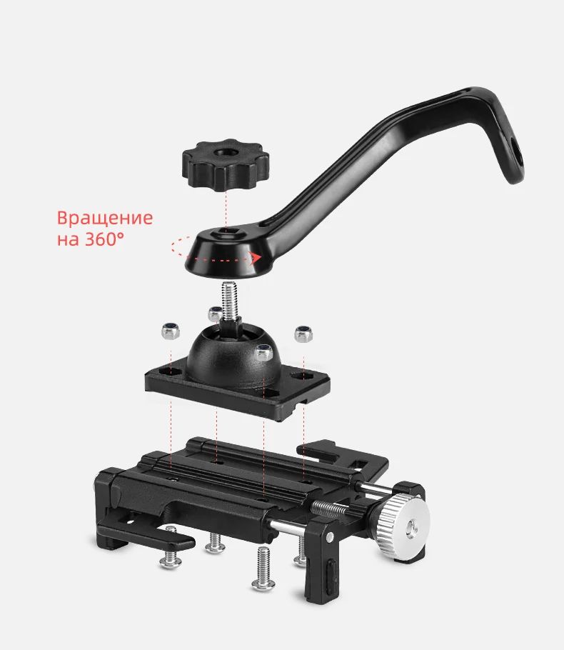 Держатель для телефона ROCKBROS 699 регулируемый, крепление на руль; черно-красный