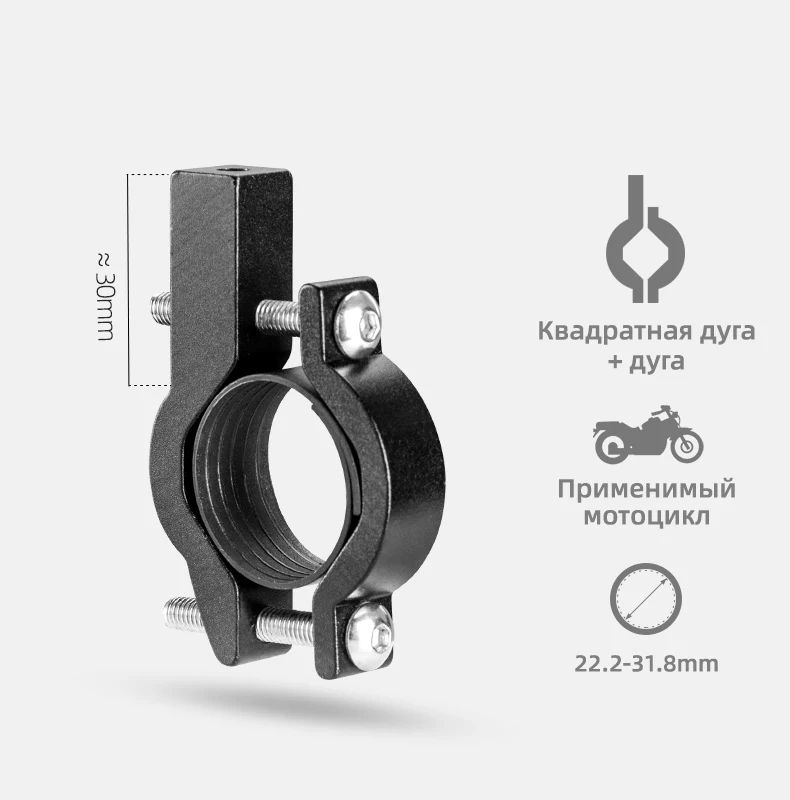 Держатель для телефона ROCKBROS 699 регулируемый, крепление на руль; черно-красный