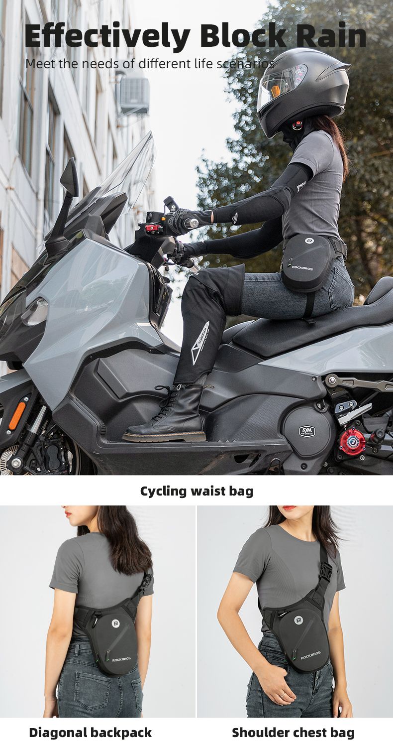 Сумка ROCKBROS на бедро