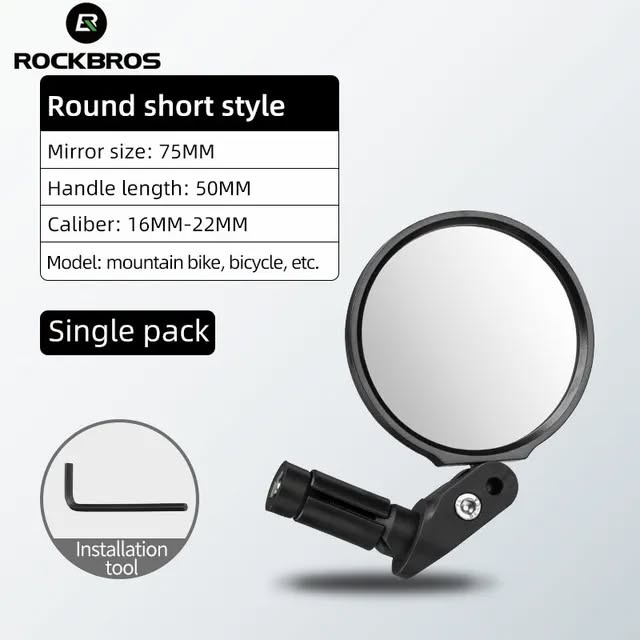 Зеркало заднего вида ROCKBROS на руль велосипеда, круглое, короткий рычаг; черный