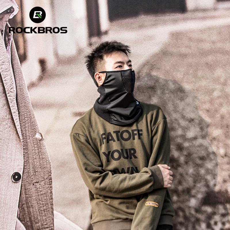 Маска ROCKBROS серая