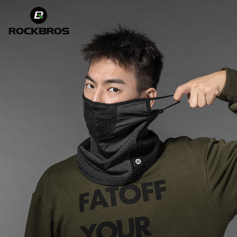 Маска ROCKBROS серая