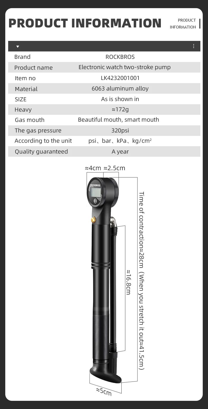 Насос высокого давления ROCKBROS PB023AB со шлангом, цифровой манометр, двойной ход, до 320 PSI; чер