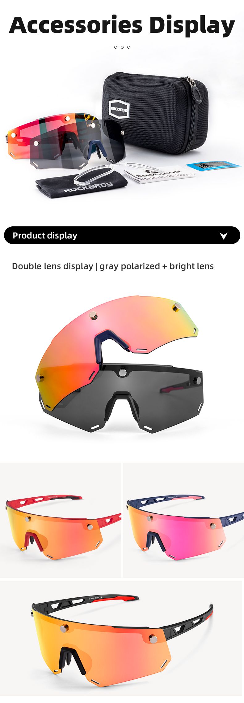Очки велосипедные ROCKBROS 213 Цвет оправы - черный с магнитными держателями линзы. Линза с поляриза