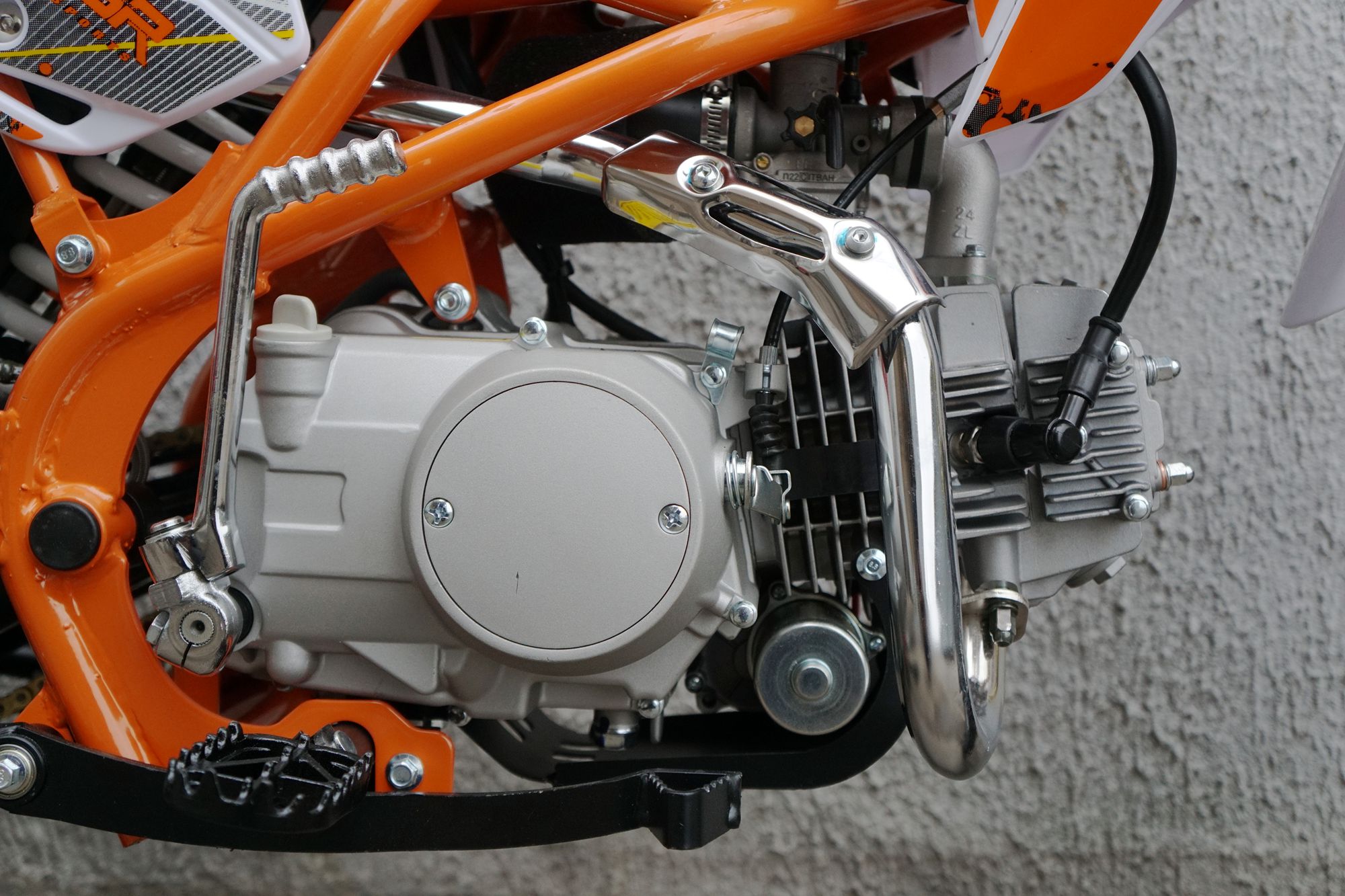 Питбайк SSSR ATOM 125 E Atomic Orange