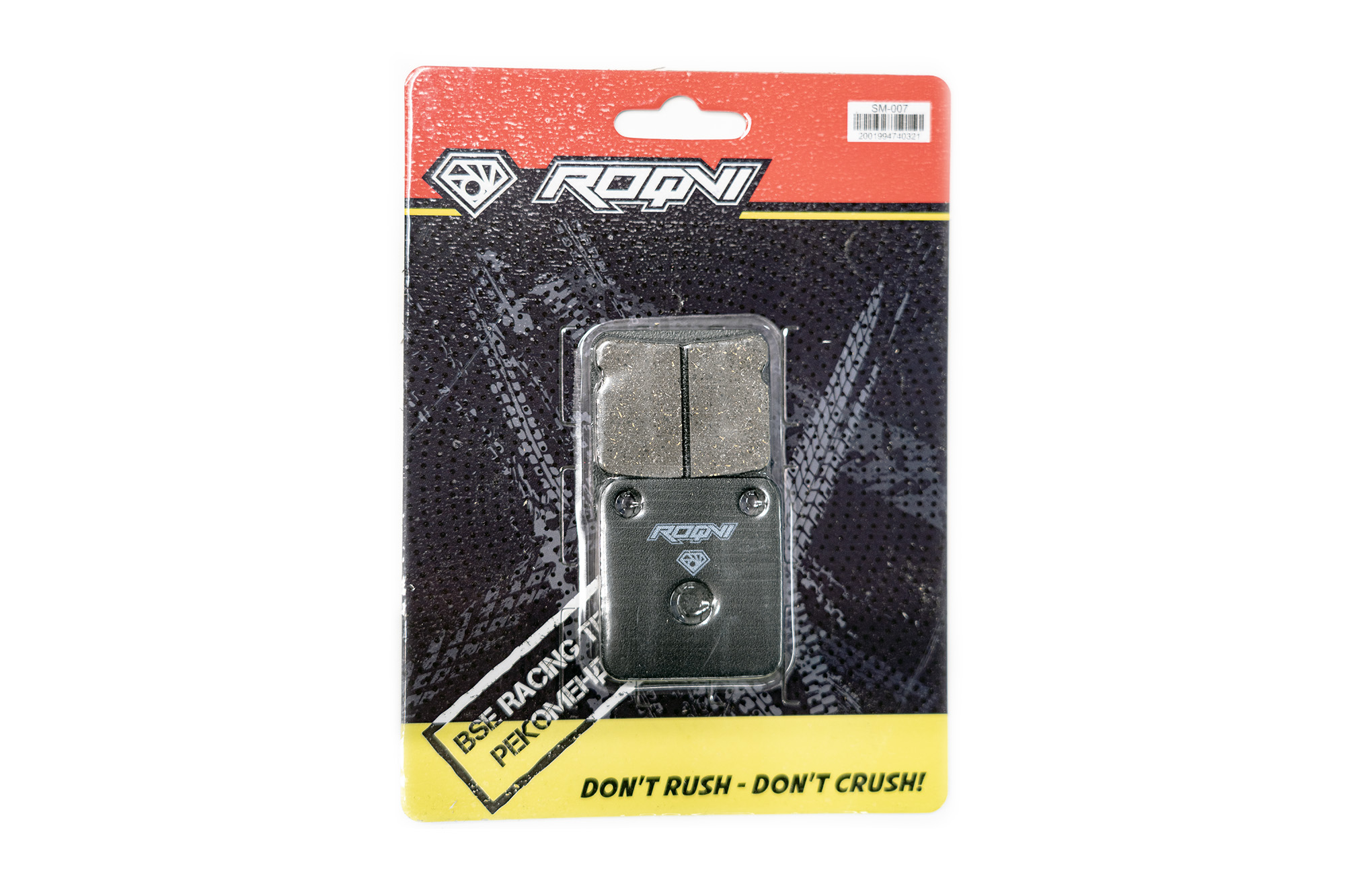 Колодки тормозные SM-007