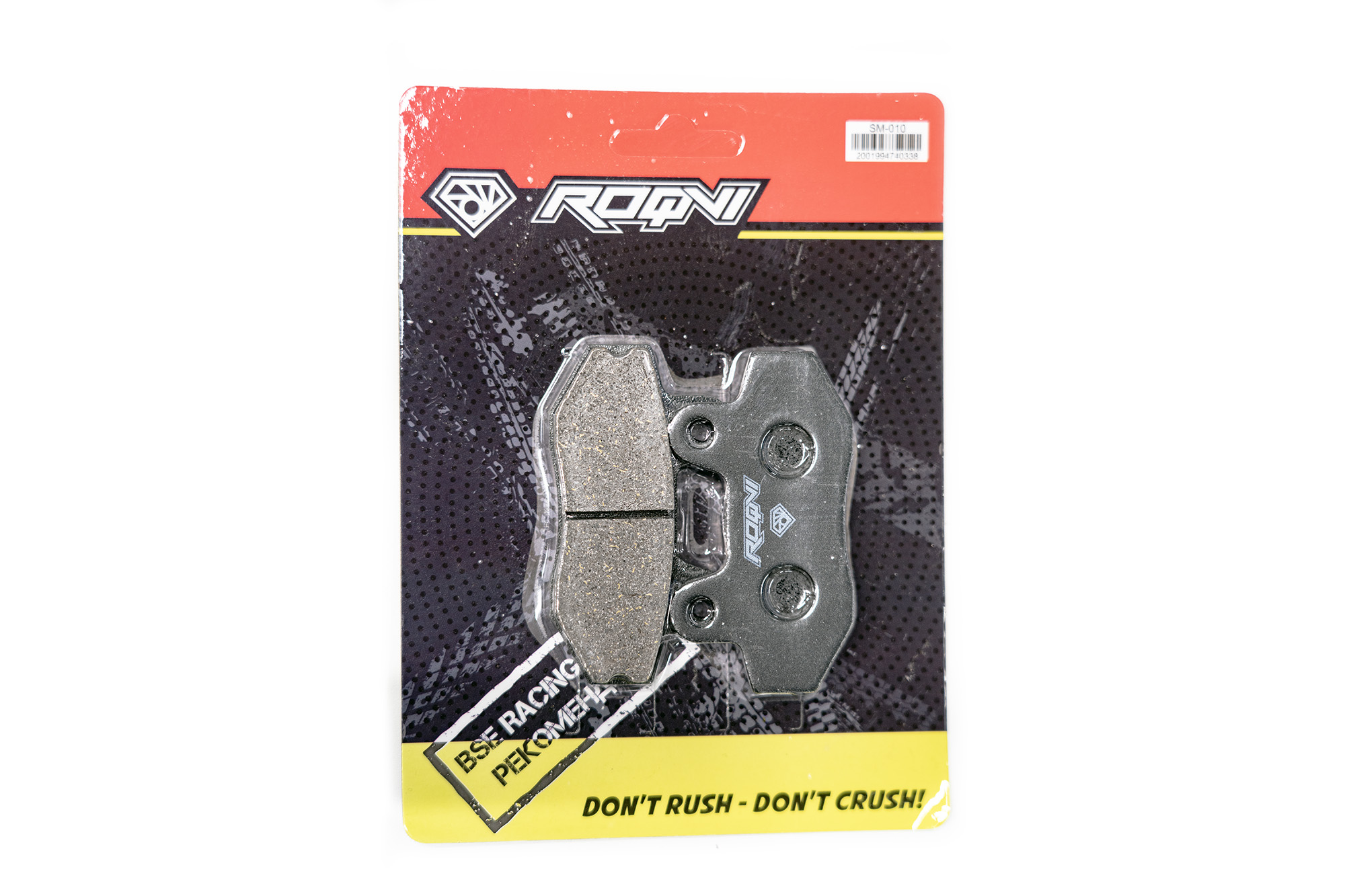 Колодки тормозные SM-010