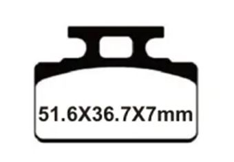 Колодки тормозные SM-044