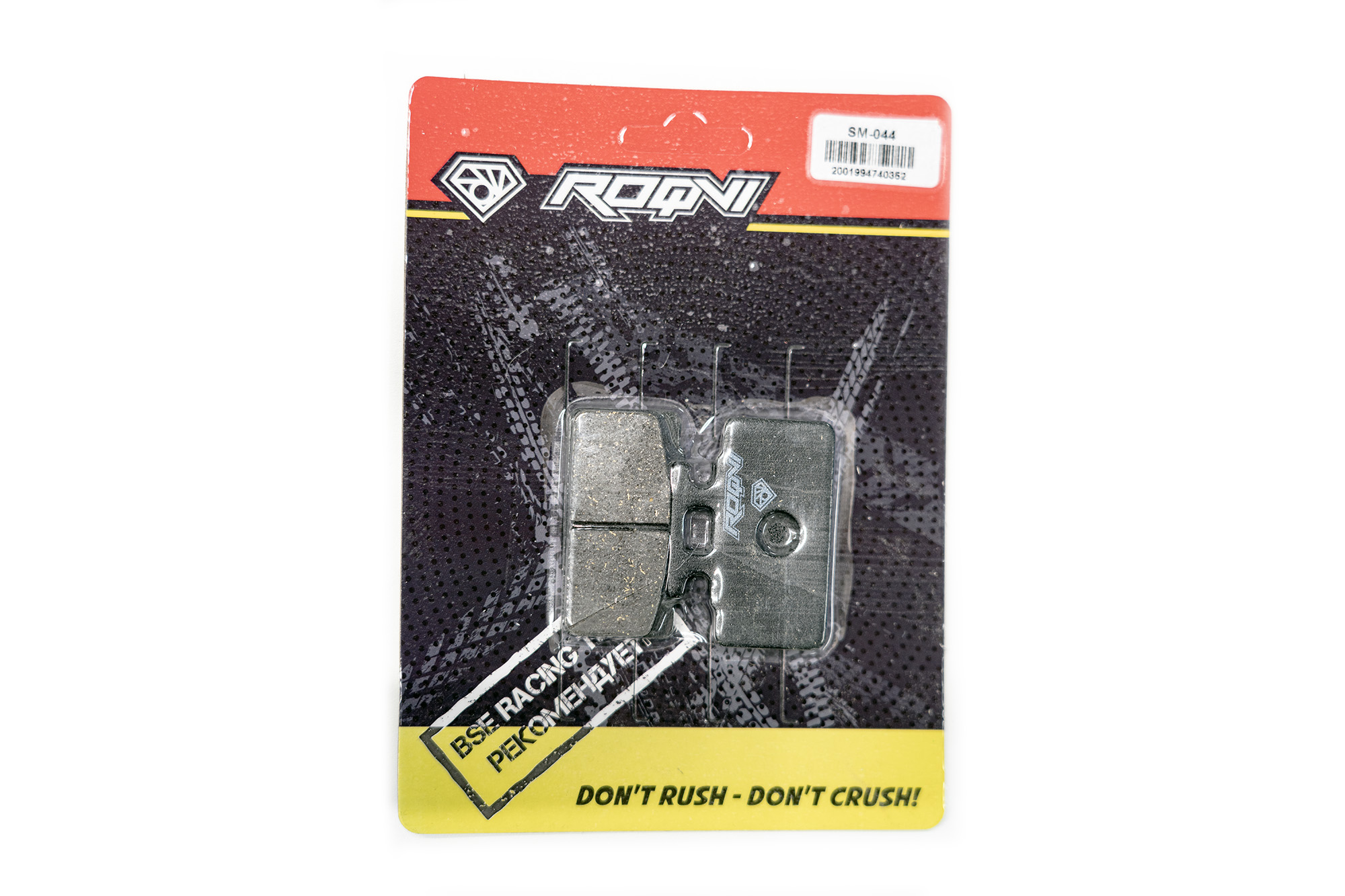 Колодки тормозные SM-044