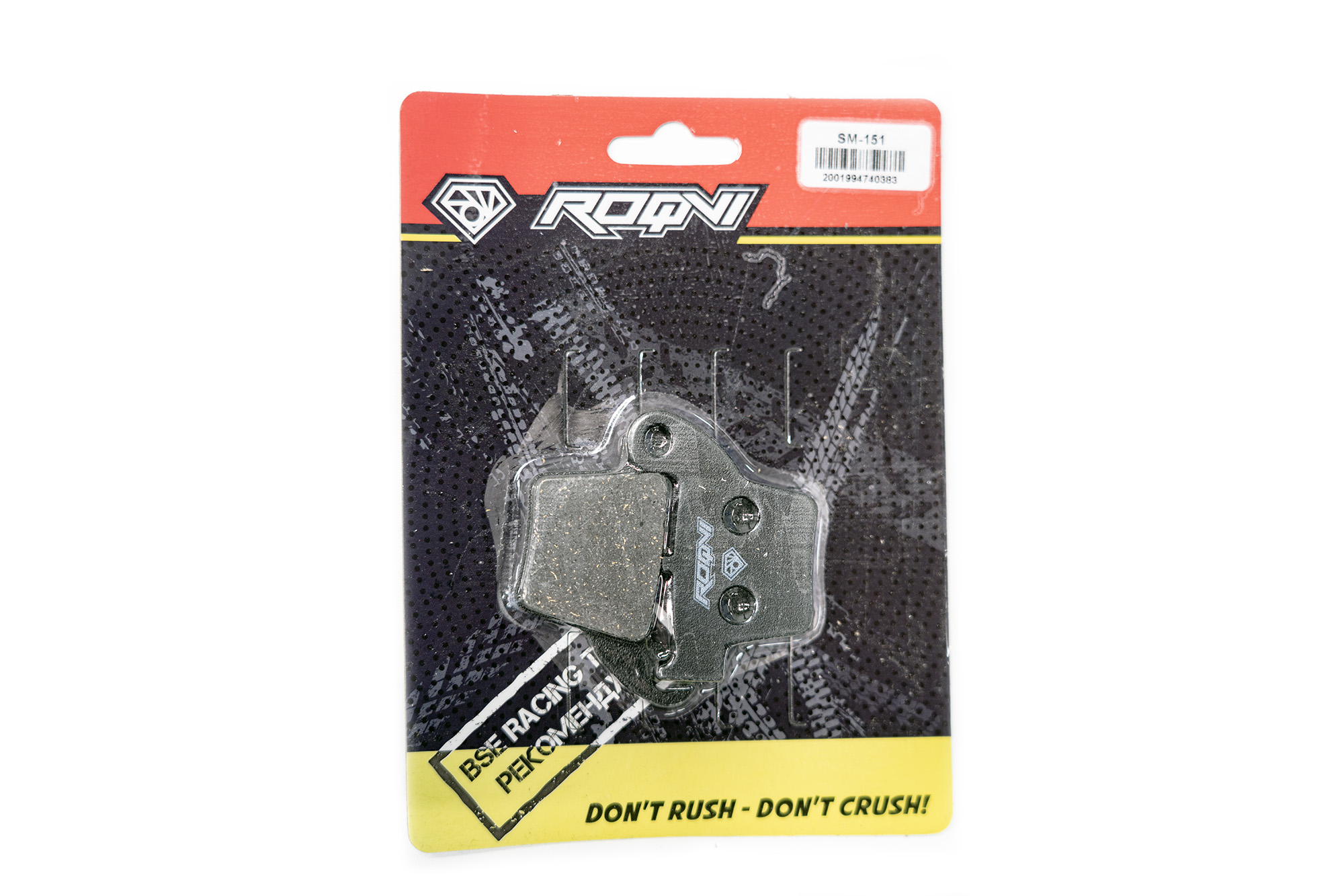 Колодки тормозные SM-151