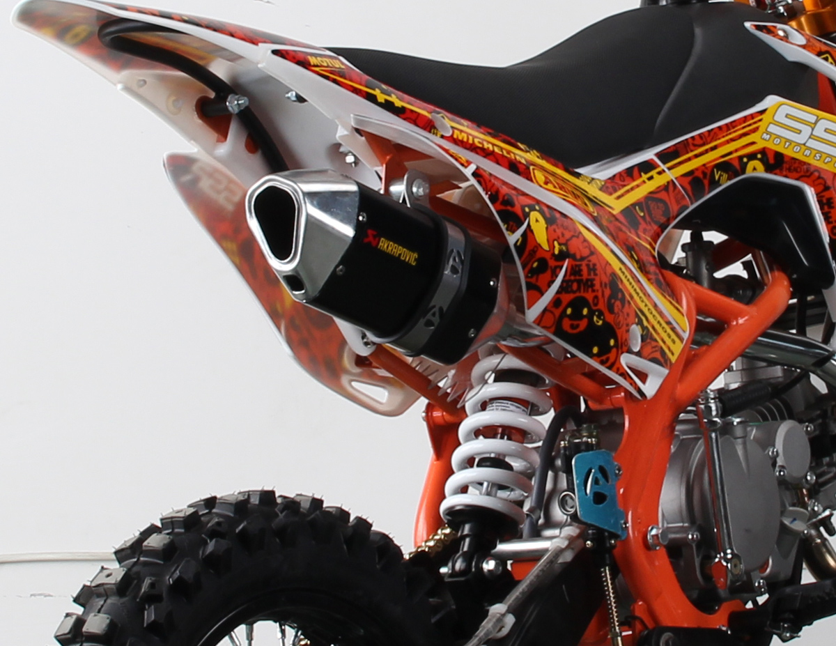 Питбайк SSSR SSR Atom 150 17/14 ОРАНЖЕВЫЙ