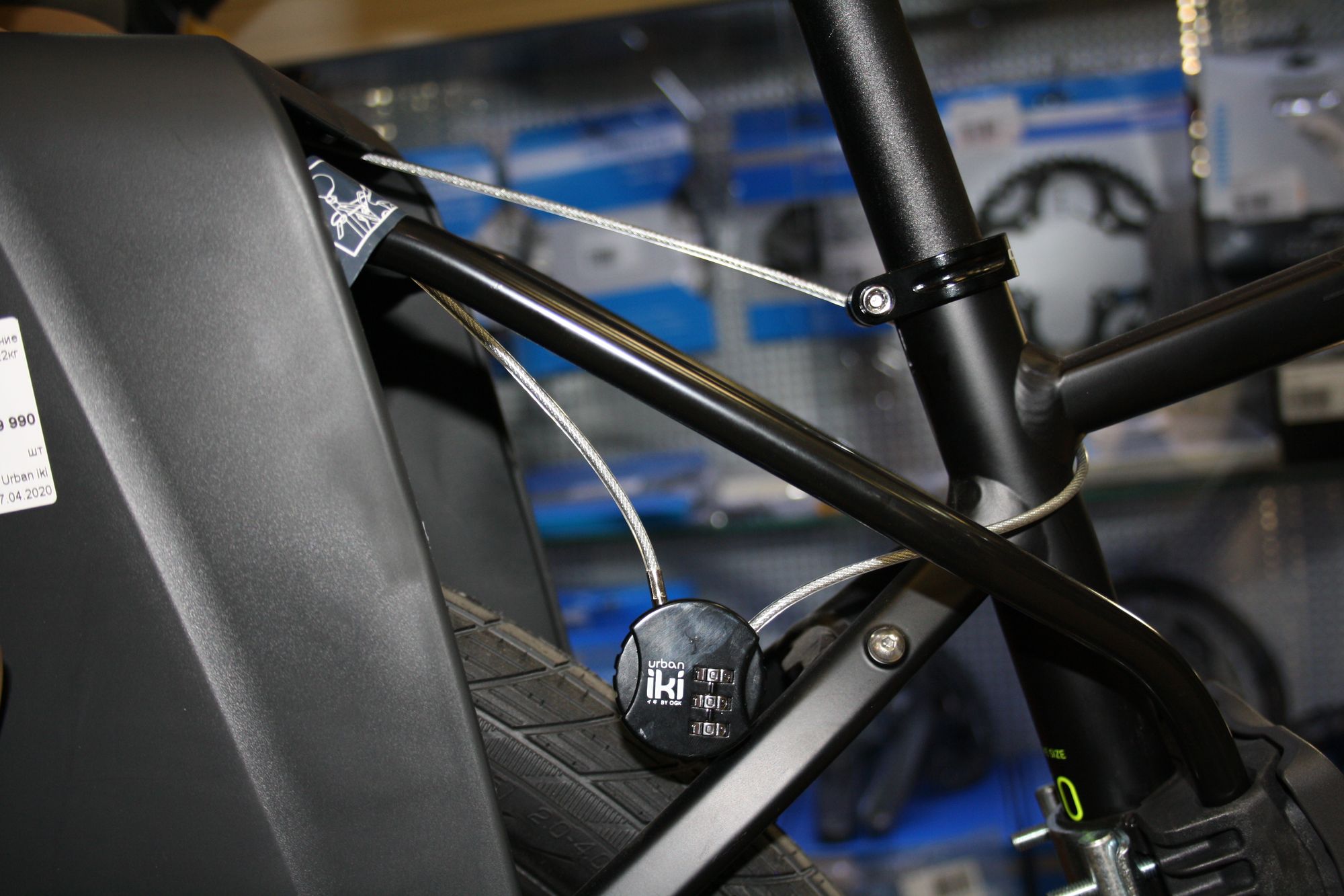 Urban Iki Заднее детское кресло, крепление на раму, Shinju White/ Shinju White, до 22кг