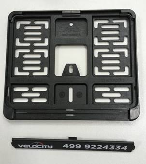 Рамка подномерная Velocity мото сб. 190х145 мм