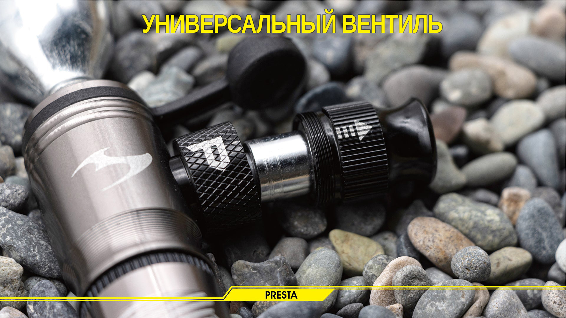 Насос ручной  с возможностью установки CO2 баллона Moon Aiolos Dual, 160 PSI /11 BAR, 135mm, 89g, Al