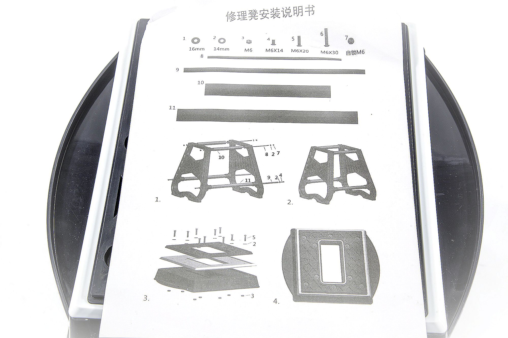 Подставка под мотоцикл высота 440 мм красная OTOM BSE