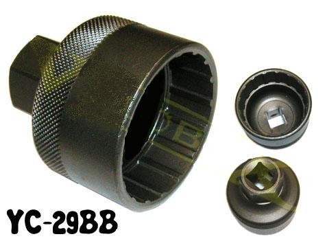 Съемник каретки Bike Hand YC-29BB