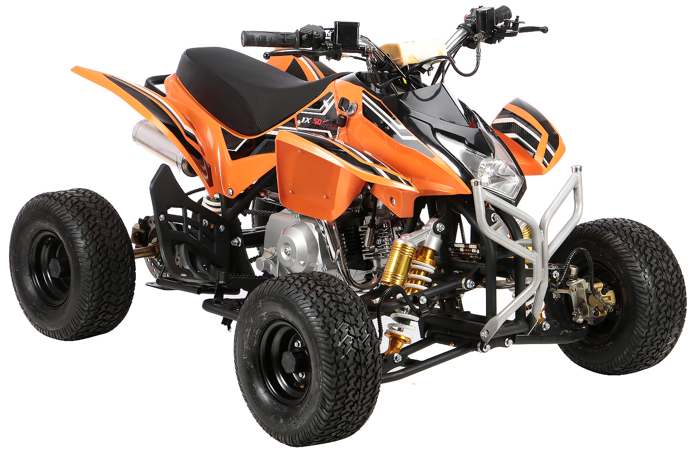 Квадроцикл детский FUSIM Tiger 50 оранжевый