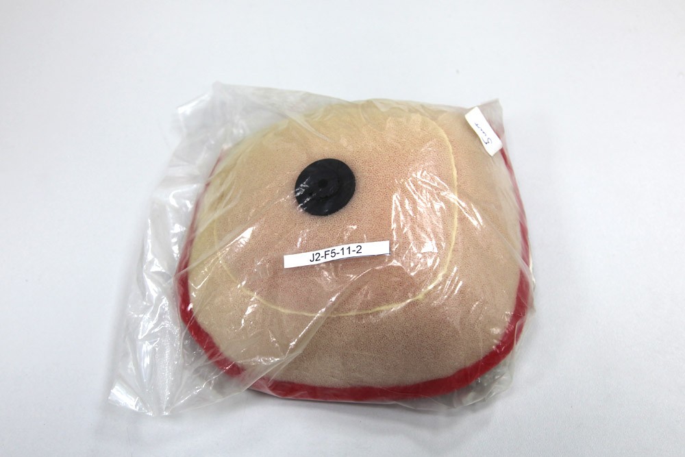 Набор - фильтрующий элемент воздушного фильтра 2 части BSE