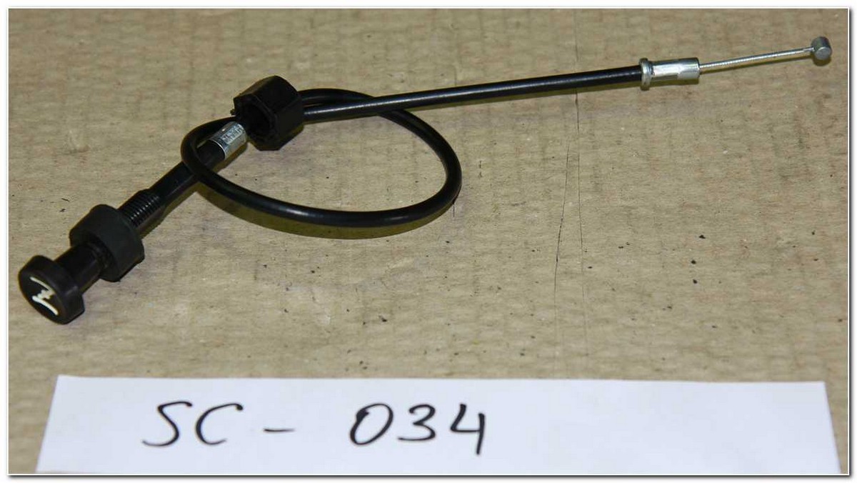 Трос управления воздушной заслонкой DRAGON