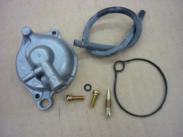 Ремкомплект карбюратора (крышка поплавковой камеры) SYM